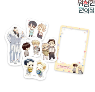 The Dangerous Convenience Store Sticker Set