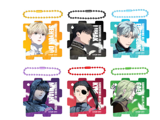 Surviving As A Player Acrylic Puzzle Keyring Set