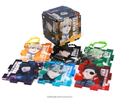 Surviving As A Player Acrylic Puzzle Keyring Set