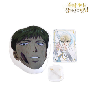 Surviving As A Player Pin Cushion Set