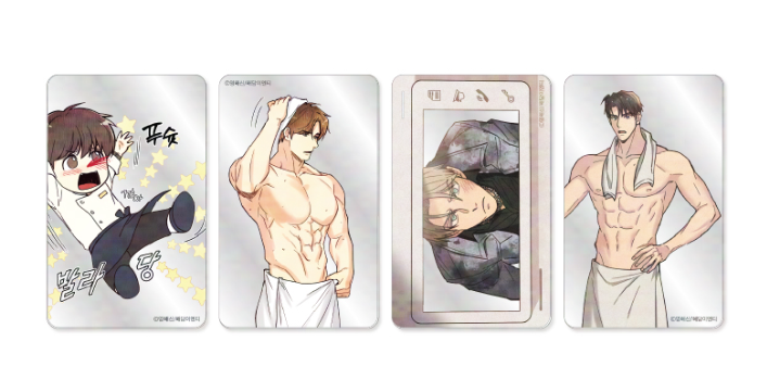 [Pre-order] Pian Pian/Triad and Tribulations  Multi Cleaner Set