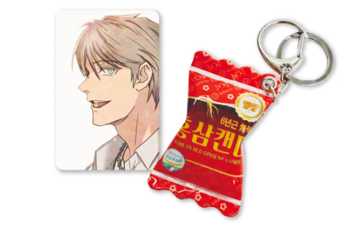 [Pre-order] Pian Pian/Triad and Tribulations  - (Triad and Tribulations) Red Ginseng Candy Keyring Set