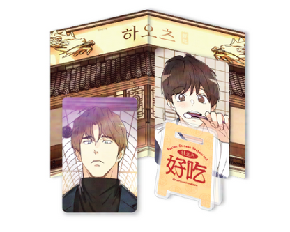 [Pre-order] Pian Pian/Triad and Tribulations - (Pian Pian) Acrylic Clip Set