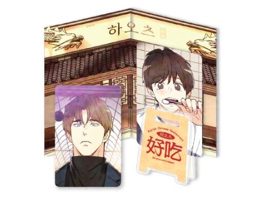 [Pre-order] Pian Pian/Triad and Tribulations - (Pian Pian) Acrylic Clip Set