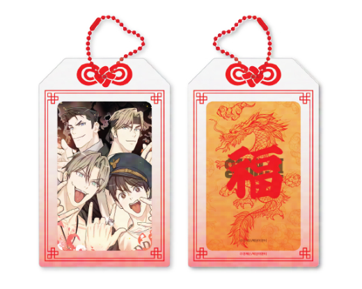 [Pre-order] Pian Pian/Triad and Tribulations Acrylic Photocard Holder Set