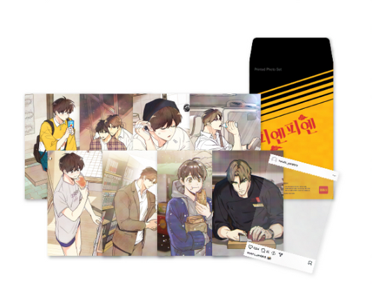 [Pre-order] Pian Pian/Triad and Tribulations - (Pian Pian) Printed Photo Set