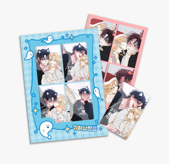 Boo-Tiful Nightmare Man With Ghosts Film Package