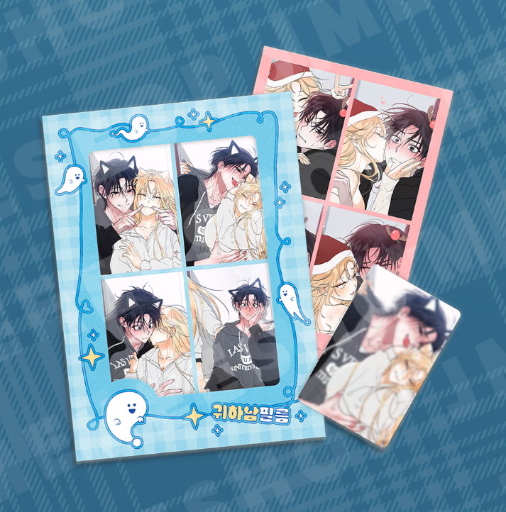 Boo-Tiful Nightmare Man With Ghosts Film Package