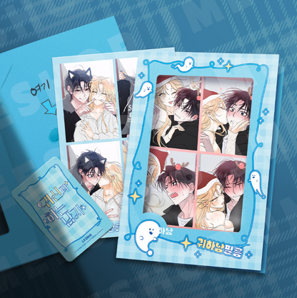 Boo-Tiful Nightmare Man With Ghosts Film Package