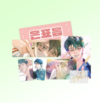 Prostate Fall Report Comeback Idol Goods Set