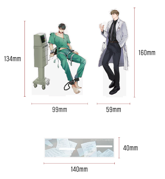 Prostate Fall Acrylic Stand