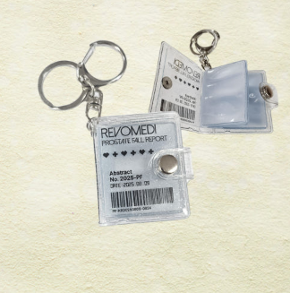Prostate Fall ID Photo Album Keyring