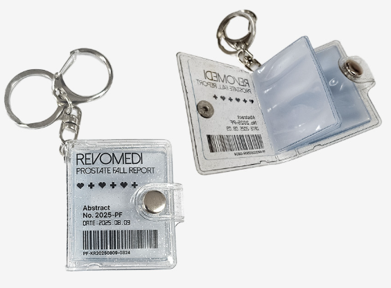 Prostate Fall ID Photo Album Keyring