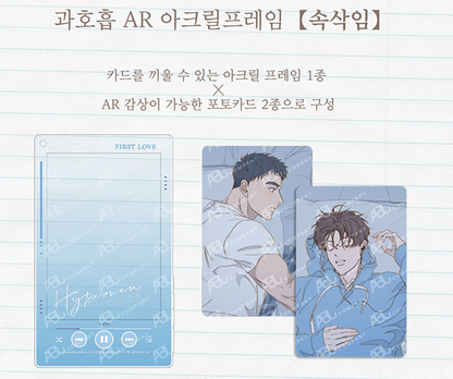 [Pre-order] Mercury Studio x Hyperventilation AR Acrylic Frame - Whisper