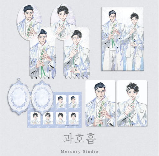 [Pre-order] Mercury Studio x Hyperventilation Pure White Series Full Set (Including All-in Special Photocard)