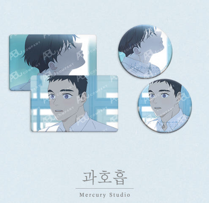 [Pre-order] Hyperventilation Silent Moment - Can Badge Set