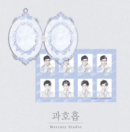 [Pre-order] Mercury Studio x Hyperventilation Acrylic Pendant Set - Pure White
