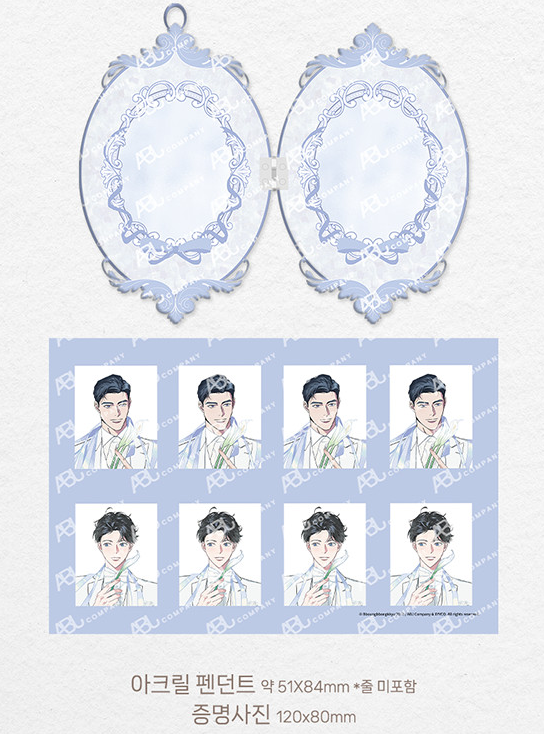 [Pre-order] Mercury Studio x Hyperventilation Acrylic Pendant Set - Pure White