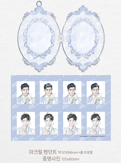 [Pre-order] Mercury Studio x Hyperventilation Acrylic Pendant Set - Pure White