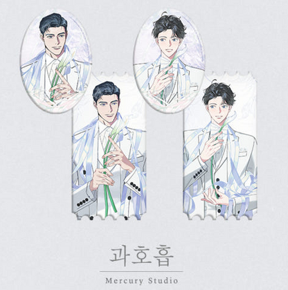 [Pre-order]Mercury Studio x Hyperventilation Can Badge 2-piece Set - Pure White