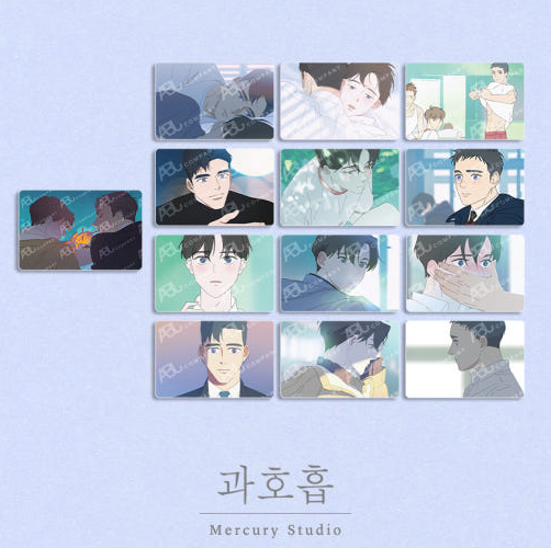 [Pre-order] Mercury Studio x Hyperventilation Random Photocard ver.1