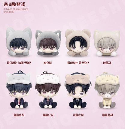 [Pre-order] Save The Dae Random Mini Figure