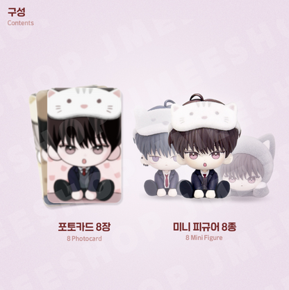[Pre-order] Save The Dae Mini Figure Set of 8 + Gift