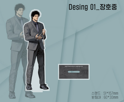 Indomitable Champion Acrylic Stand