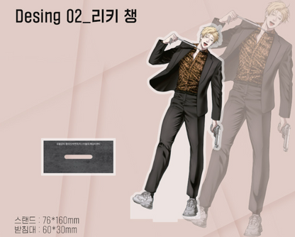 Indomitable Champion Acrylic Stand