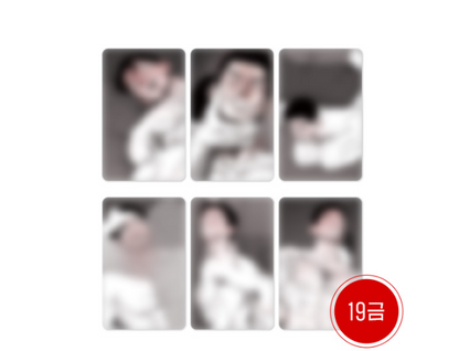 Bad Papa Playtime 19+ Photo Card