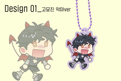 [Daewon Exhibition] Tapping My Ex's New Lover : Colored acrylic keyring