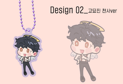 [Daewon Exhibition] Tapping My Ex's New Lover : Colored acrylic keyring