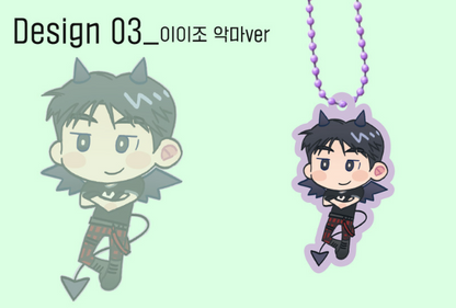 [Daewon Exhibition] Tapping My Ex's New Lover : Colored acrylic keyring