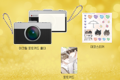 [Daewon Exhibition] Sunshine Shower Acrylic Photo Card Holder Set