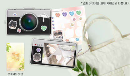 [Daewon Exhibition] Sunshine Shower Acrylic Photo Card Holder Set