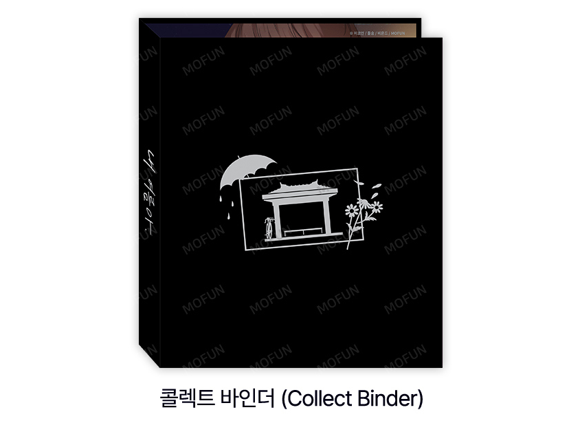 [Pre-order] Reunion Collection Binder