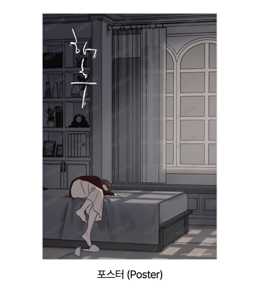 [Pre-order] Reunion Summer Set