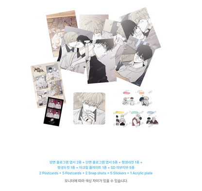 [Pre-order] Checkmate The End Is a New Start Set