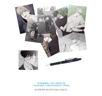 [Pre-order] Checkmate End of Eyes Set