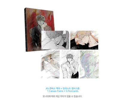 [Pre-order] Checkmate My Muse Set