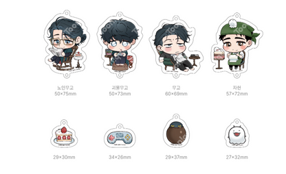 [Pre-order] Swallow You Whole Acrylic Keychain