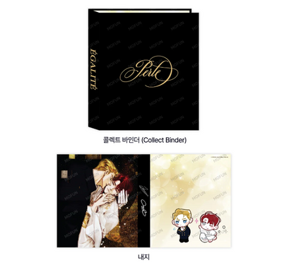 Perle Collection Binder