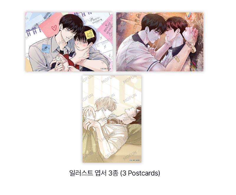 [Pre-order] Author Wageul Collection Binder