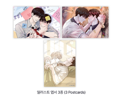 [Pre-order] Author Wageul Collection Binder