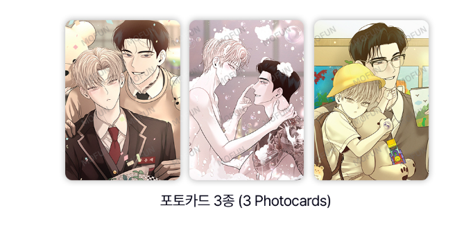 [Pre-order] Author Wageul: Take Me In  Couple Set