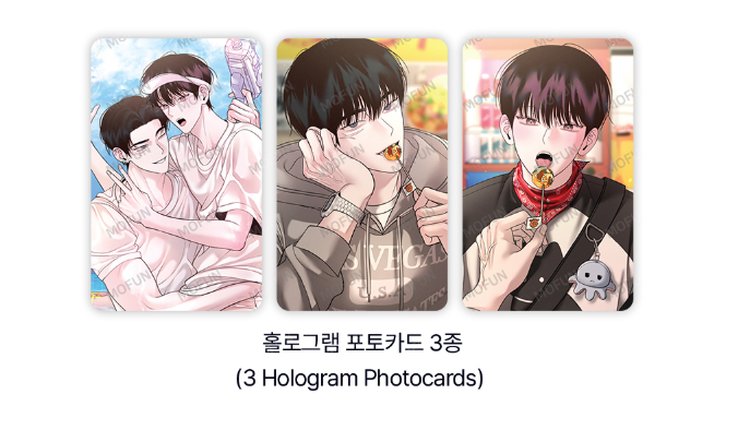 [Pre-order] Author Wageul:  Save the Dae Wolgu-Stagram Set