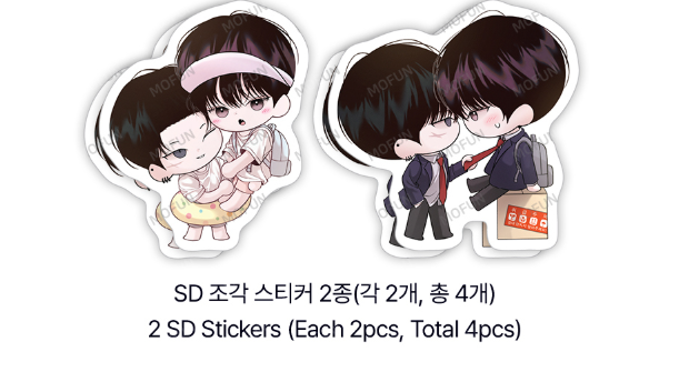 [Pre-order] Author Wageul:  Save the Dae Wolgu-Stagram Set
