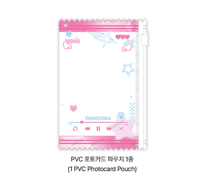[Pre-order] Author Wageul:  Save the Dae Couple Set
