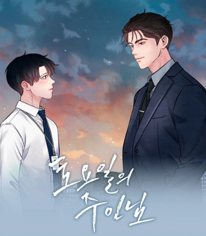 Saturday's Master Point of No Return