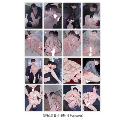 Saturday's Master  S Set